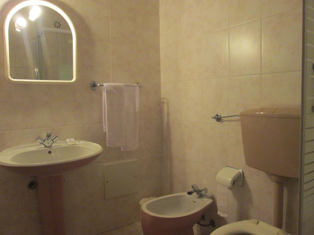Hotel Baleal A Vista Pokoj fotografie